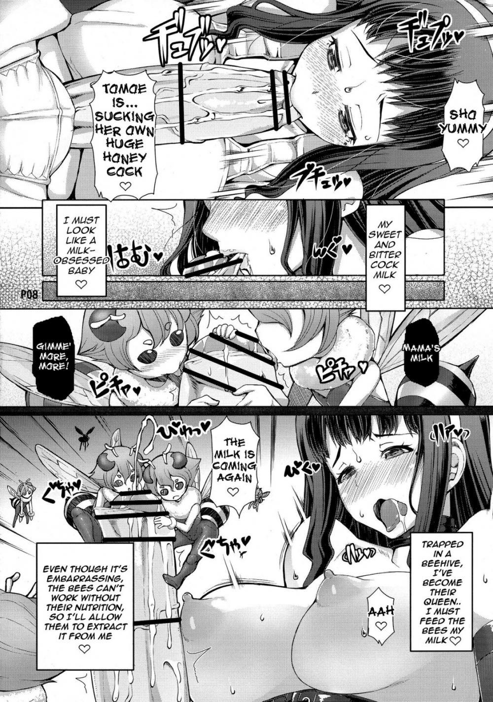 Hentai Manga Comic-A Certain Futanari Girl's Masturbation Diary-Chapter 3.5-9
